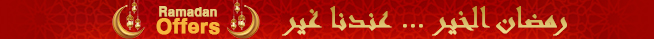 banner-toolbar-image