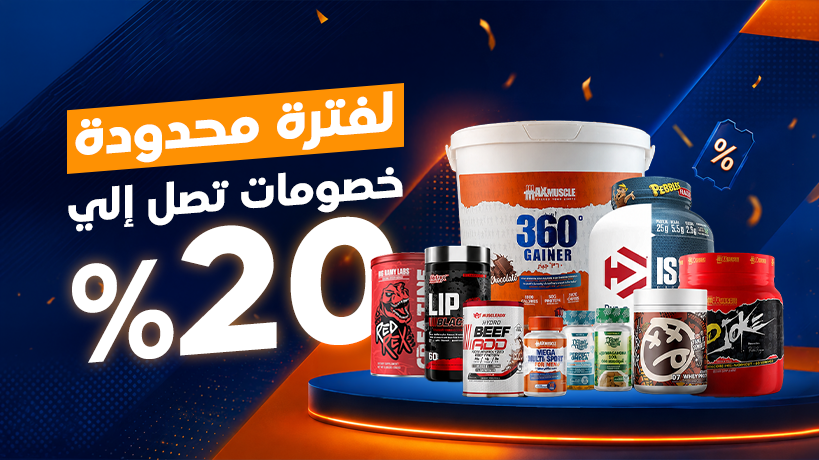 banner-main-image