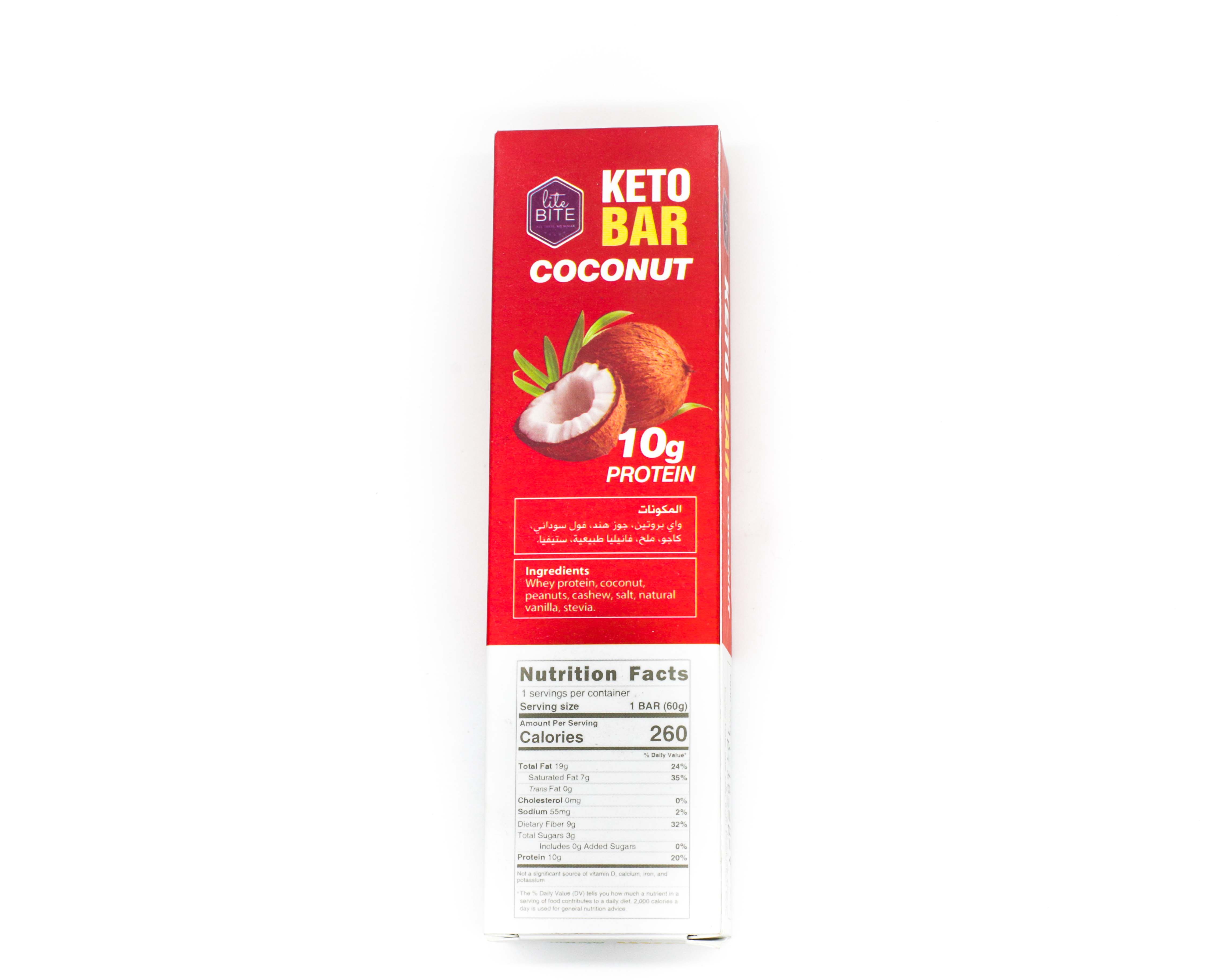 Lite Bite keto bar-60G-Coconut