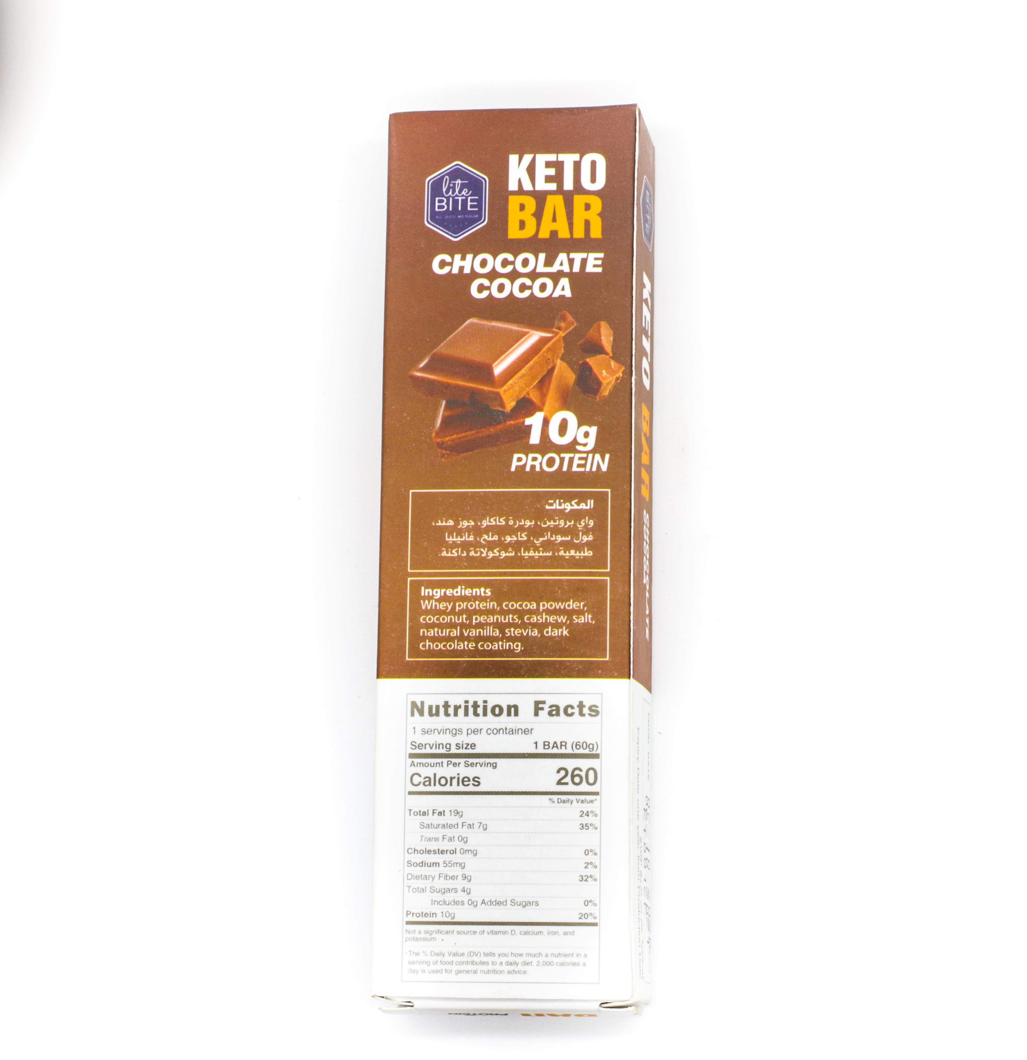 Lite Bite keto bar-60G-Chocolate Cocoa