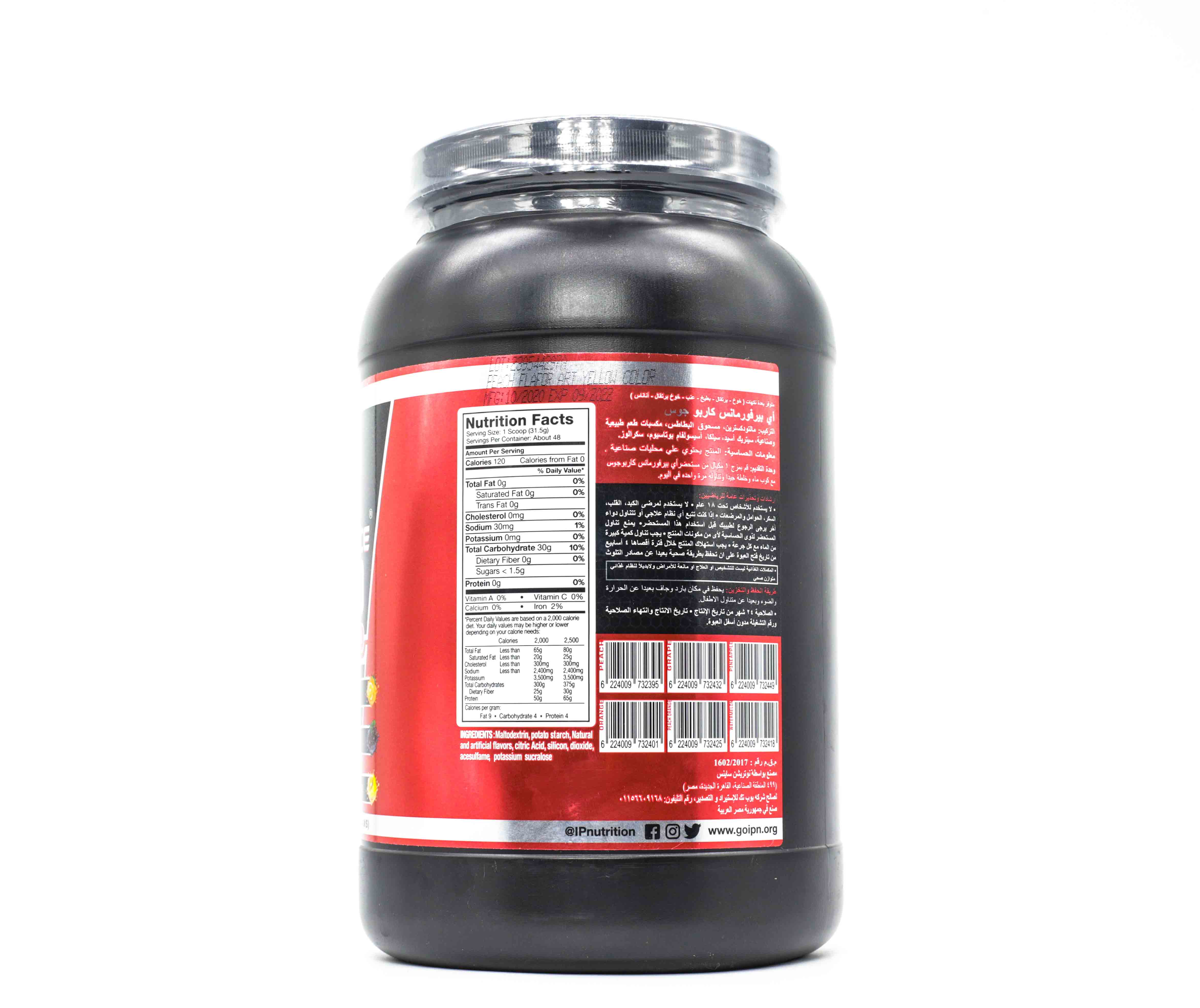 I-Performance Juice Carbo-48Serv.-1512G.-Orange