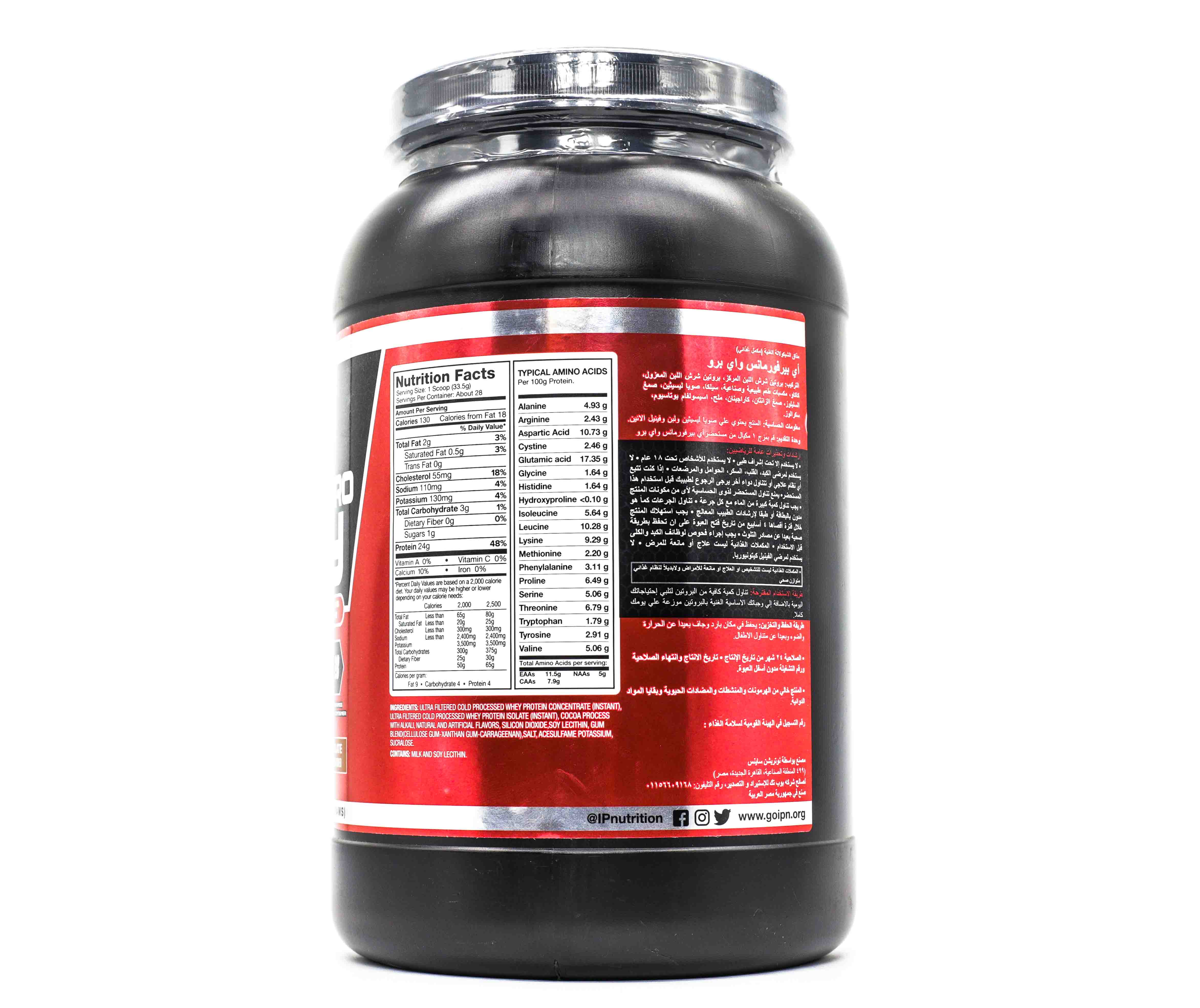 I-Performance Whey Pro-28Serv.-938G.-Perfect Chocolate