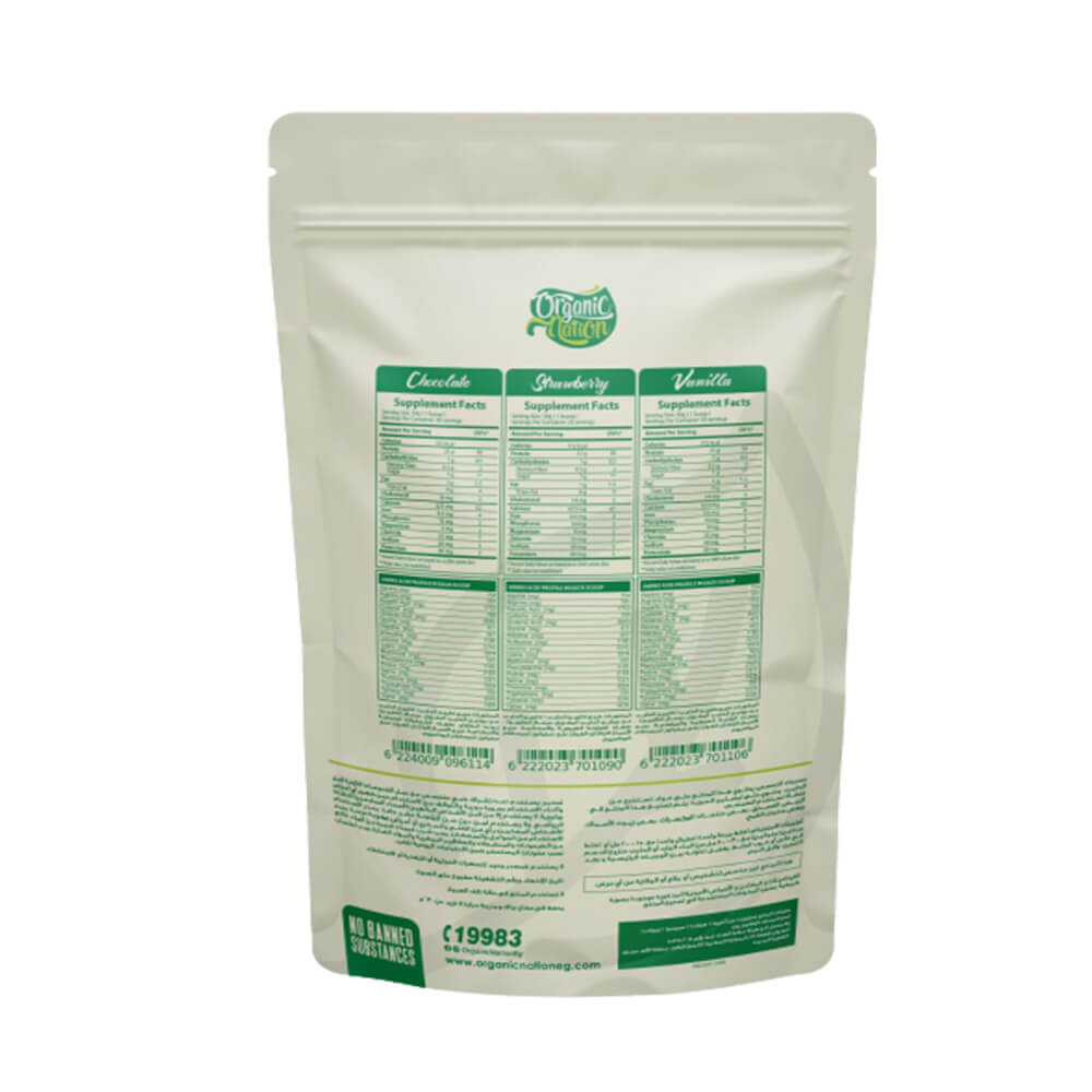  Organic Nation 100% Isolate whey-30Serv.-900G-Caramel