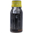 Building Blox Turbo Shot-60ml-1Serv.-Cola Twist
