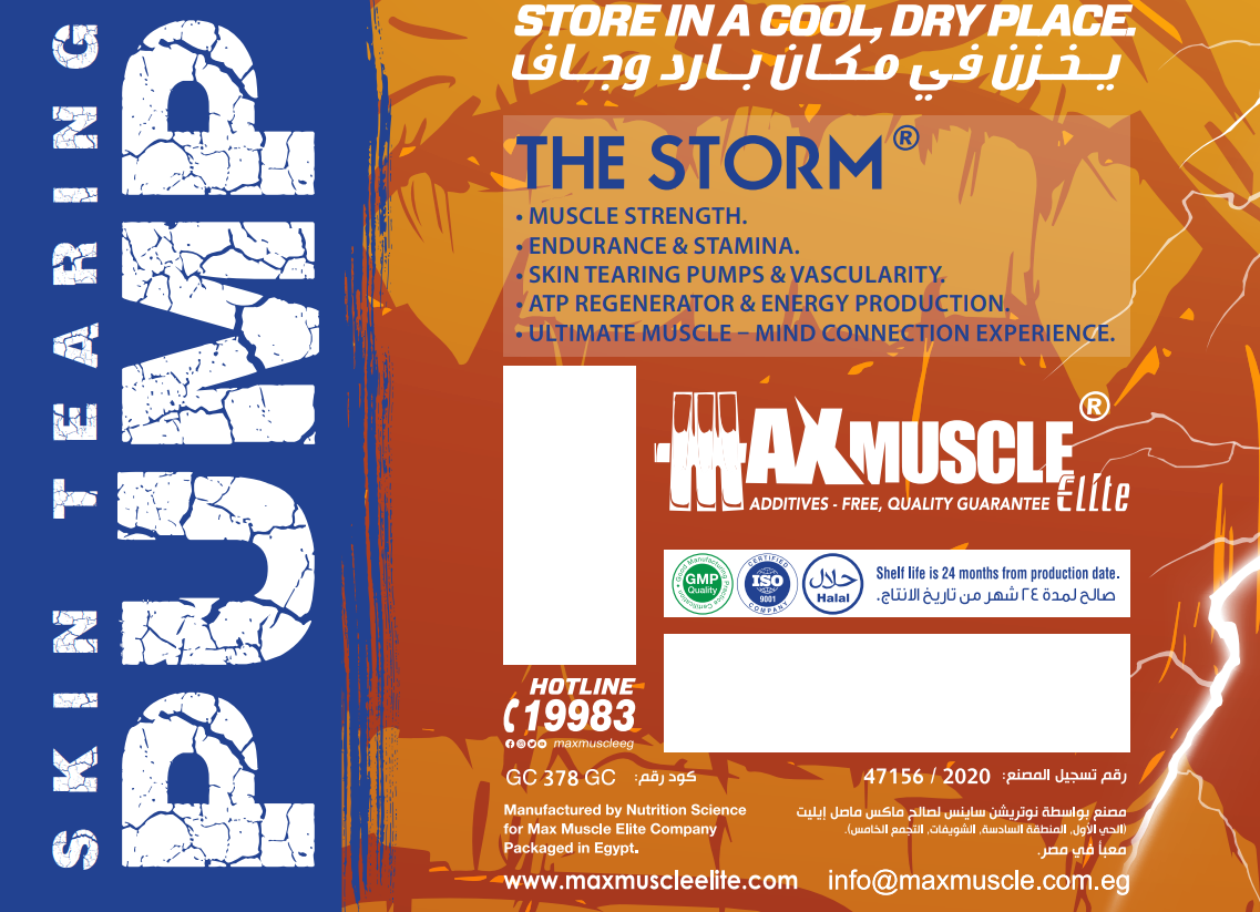 Max Muscle The Storm Pre-Workout-30Serv.-450G-Watermelon