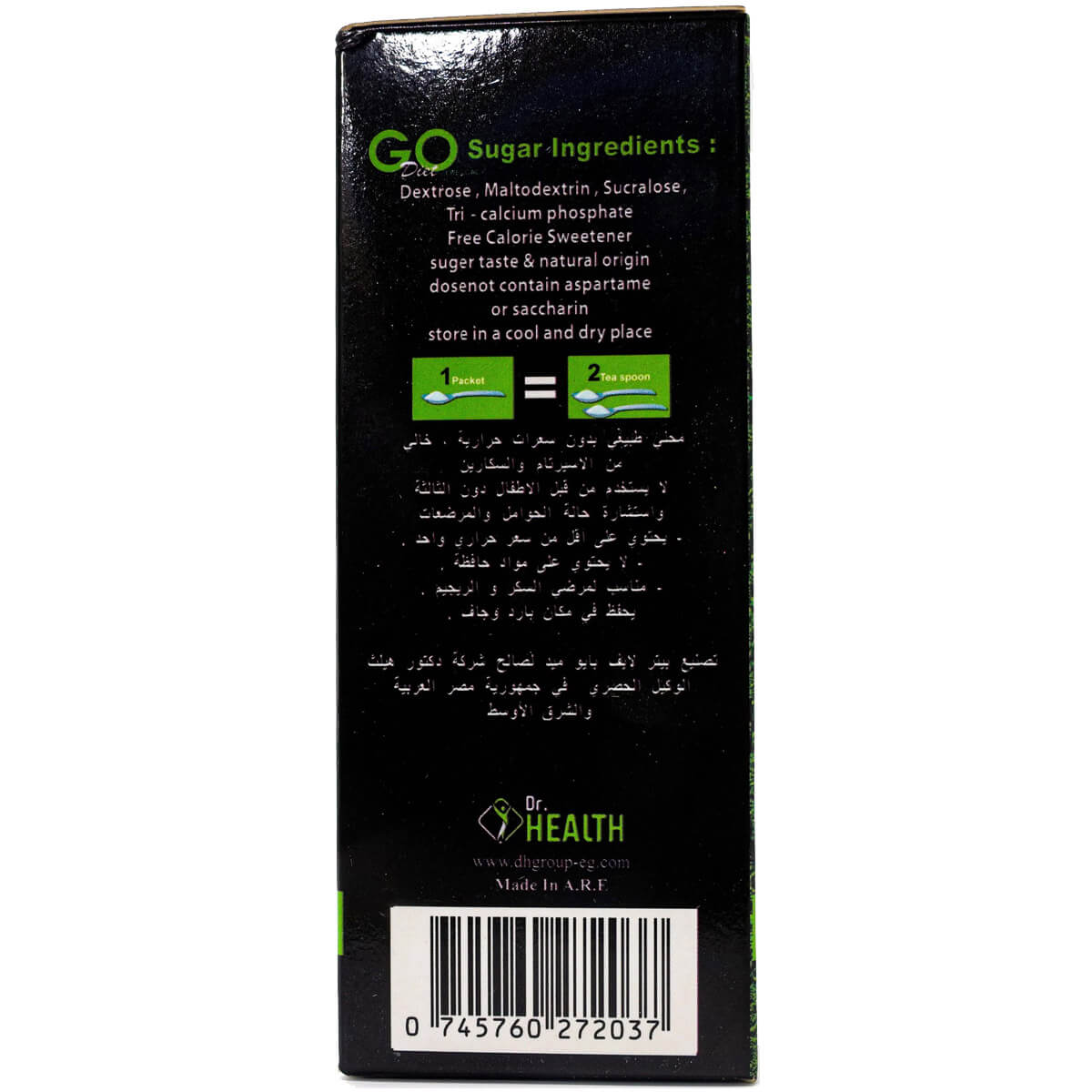 Dr.Health Go Diet Free Cal-40Serv.-40Sachets