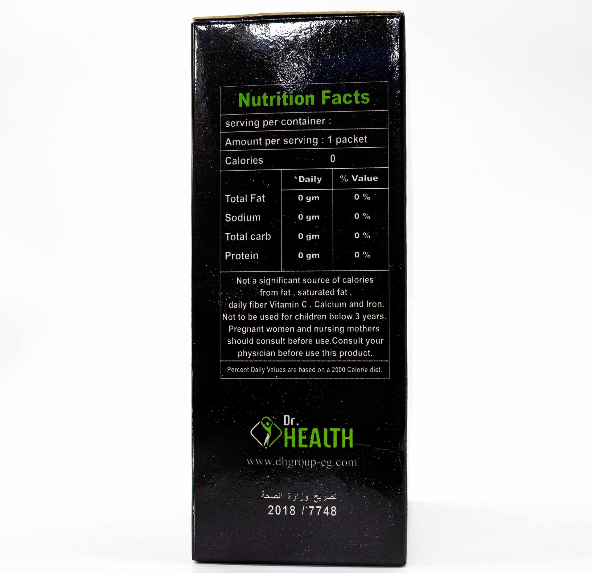 Dr.Health Go Diet Free Cal-40Serv.-40Sachets