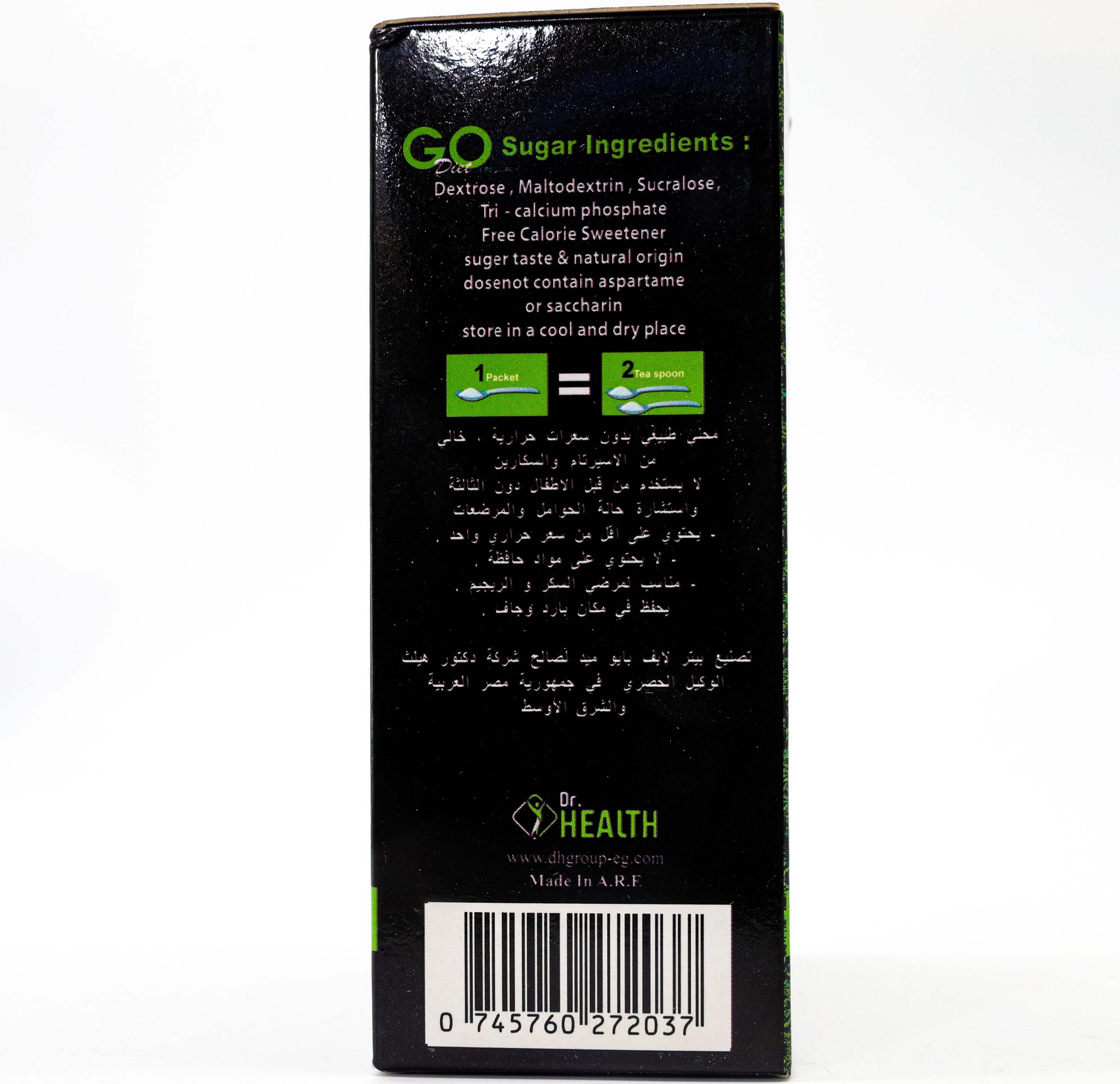 Dr.Health Go Diet Free Cal-40Serv.-40Sachets
