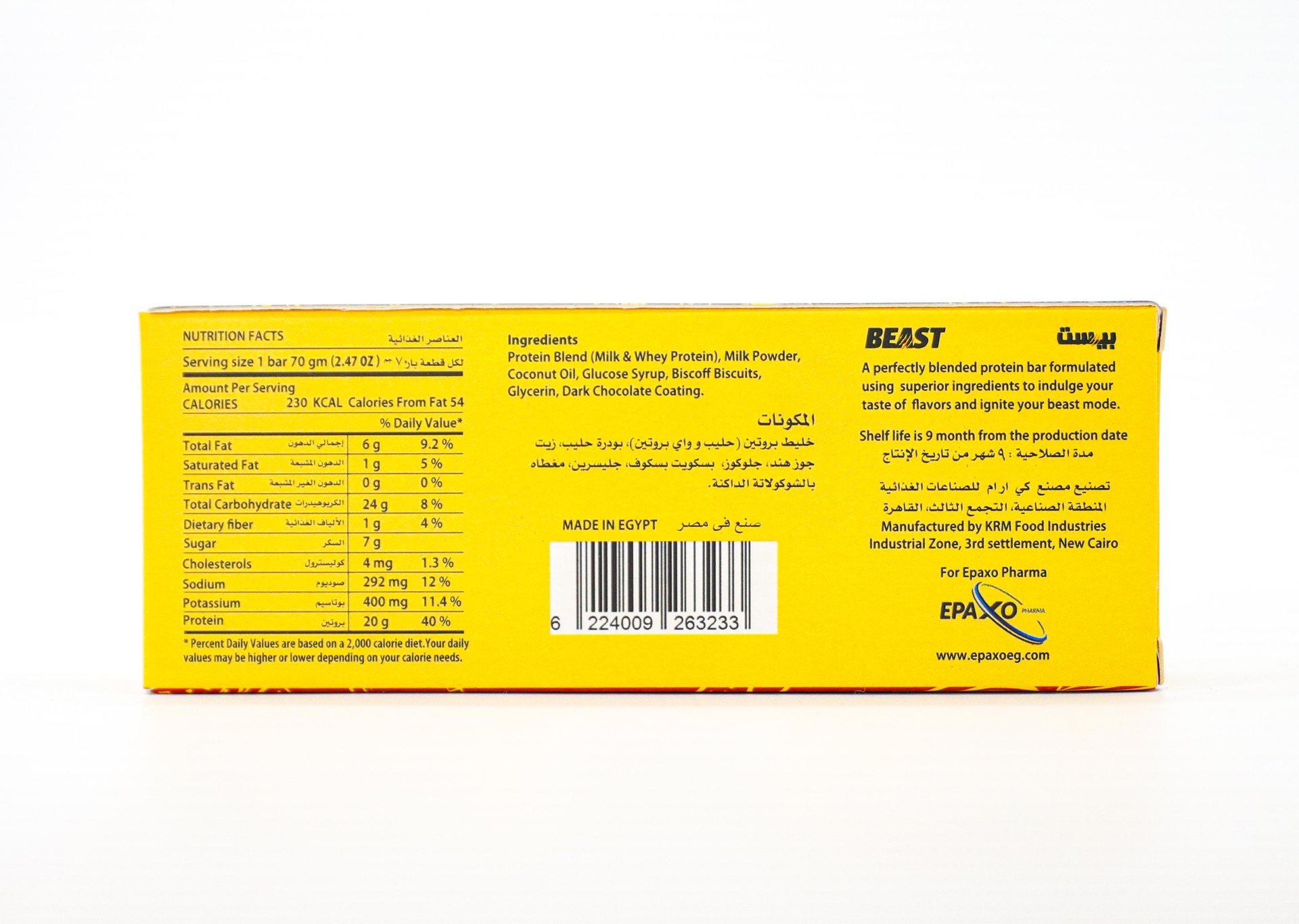 Beast Protein Bar Plus + -70G-Biscoff