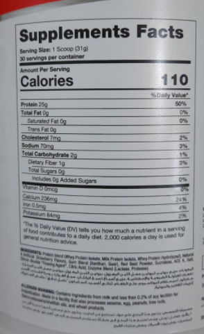 Pro Supps Ps Iso-P3-30serv.-930G-Chocolate Milkshake