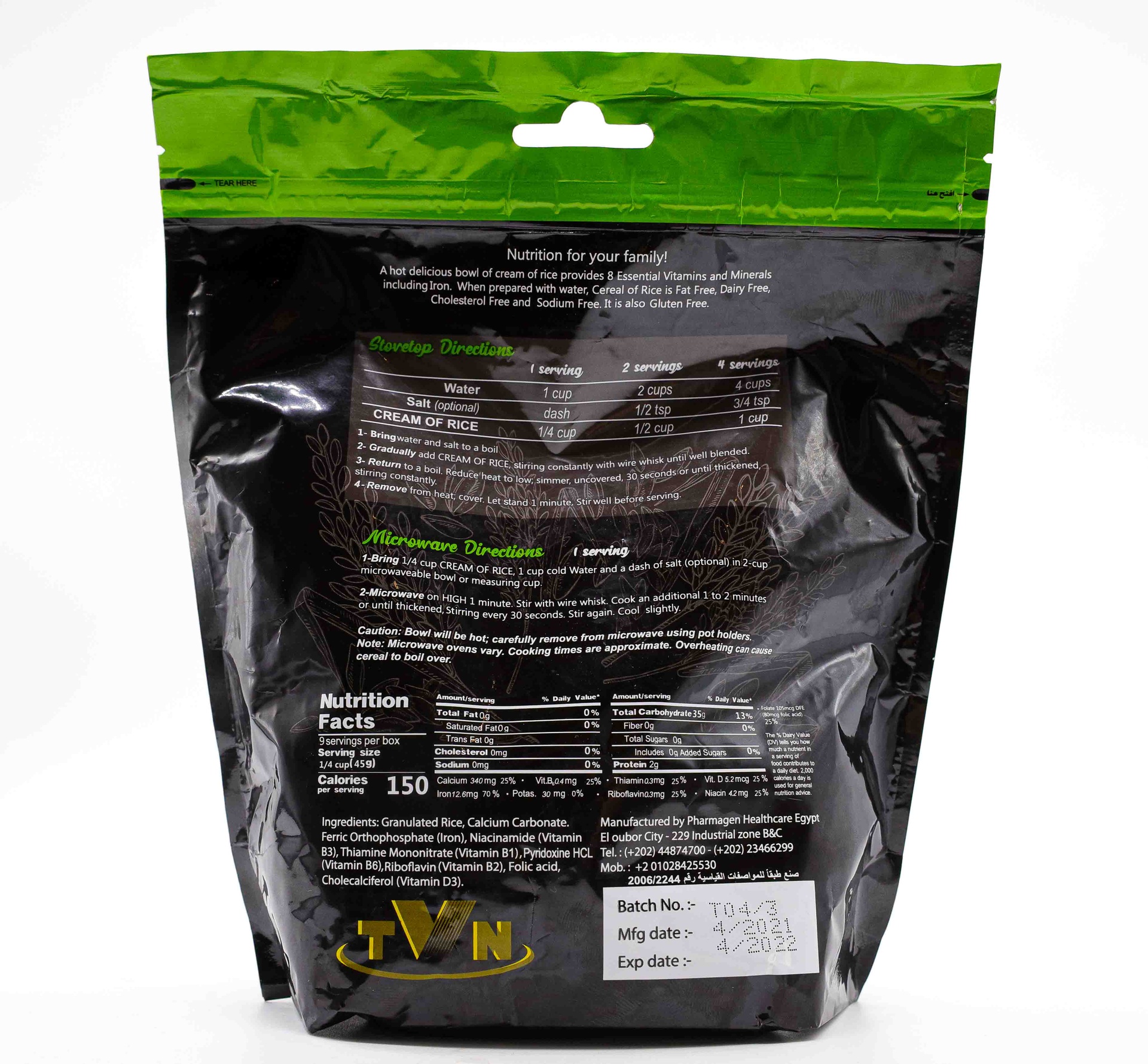TVN Gluten Free Cream Of Rice-9Serv.-500G