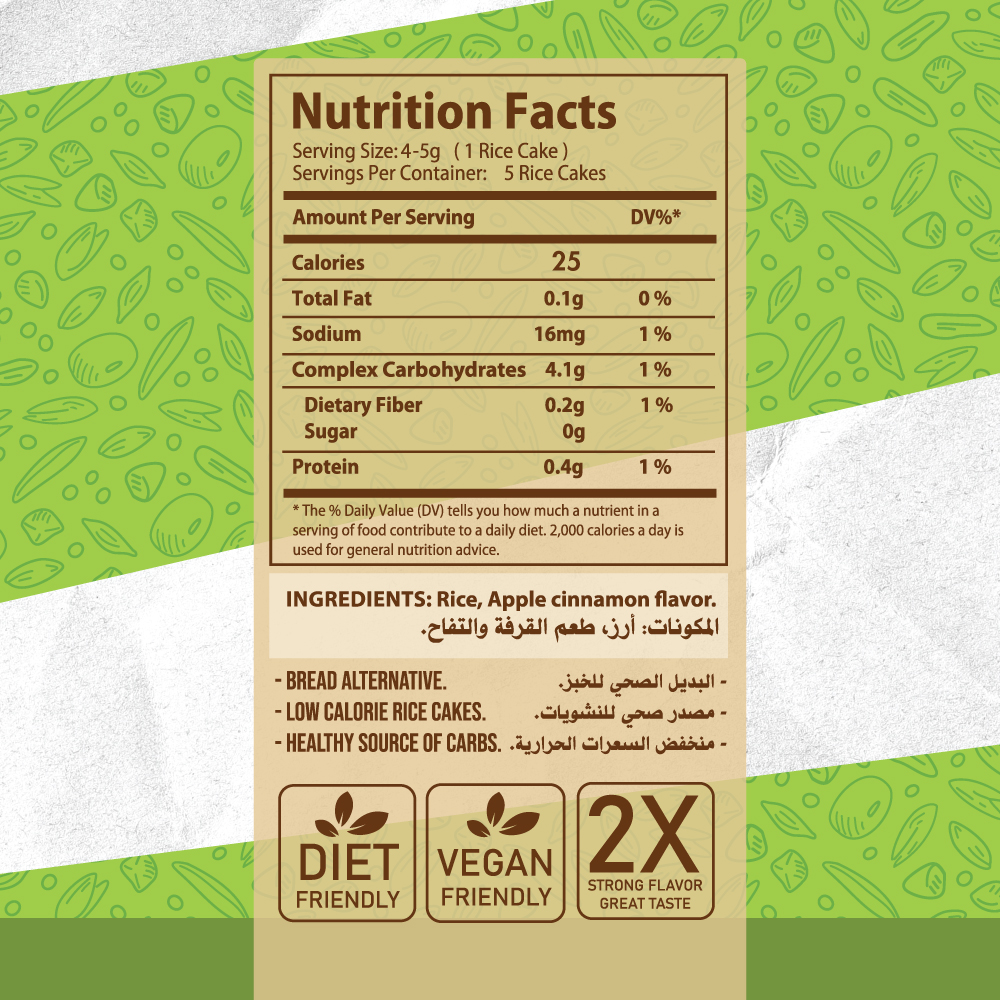 Organic Nation Rice Cake-Apple Cinnamon