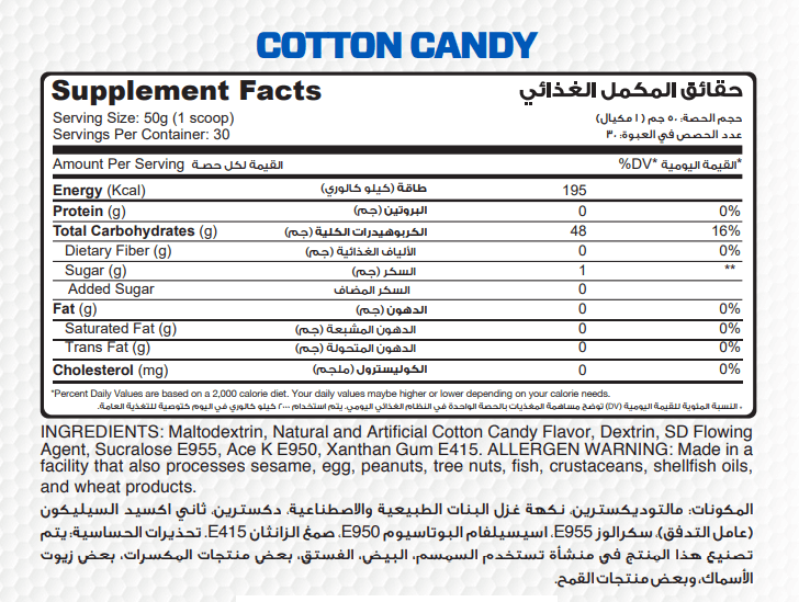 Muscle Add Carb Add-30Serv.-1500G-Cotton Candy