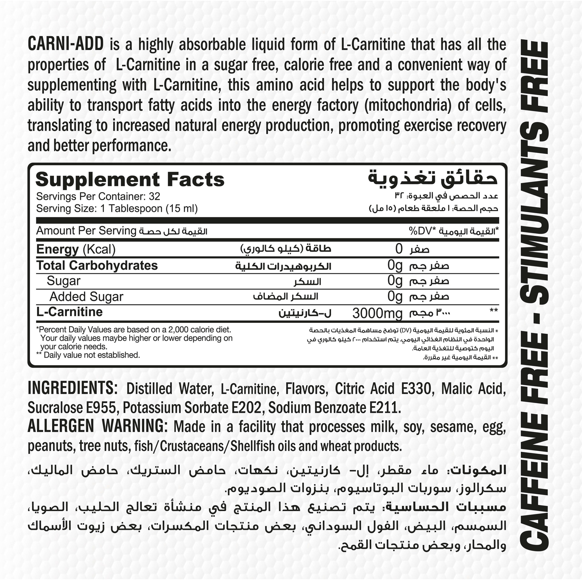 Muscle Add Carni Add 3000MG-32Serv.-450Ml-Watermelon