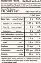 Health Topia Proteen Whey Protein Bar-70g-Cinnamon