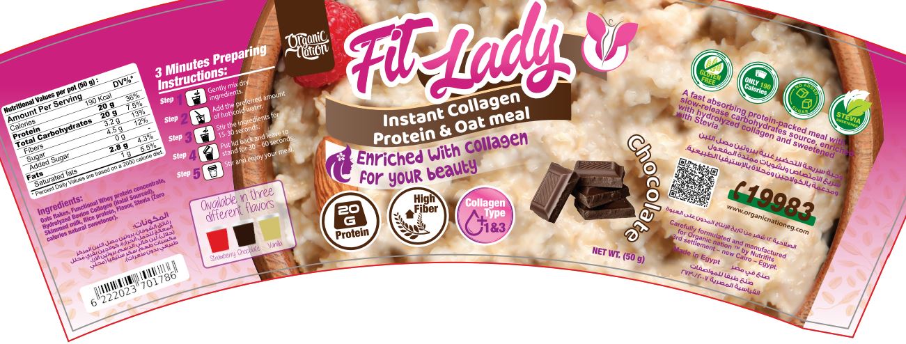 Organic Nation FIT Lady Instant Collagen-50G.-Chocolate