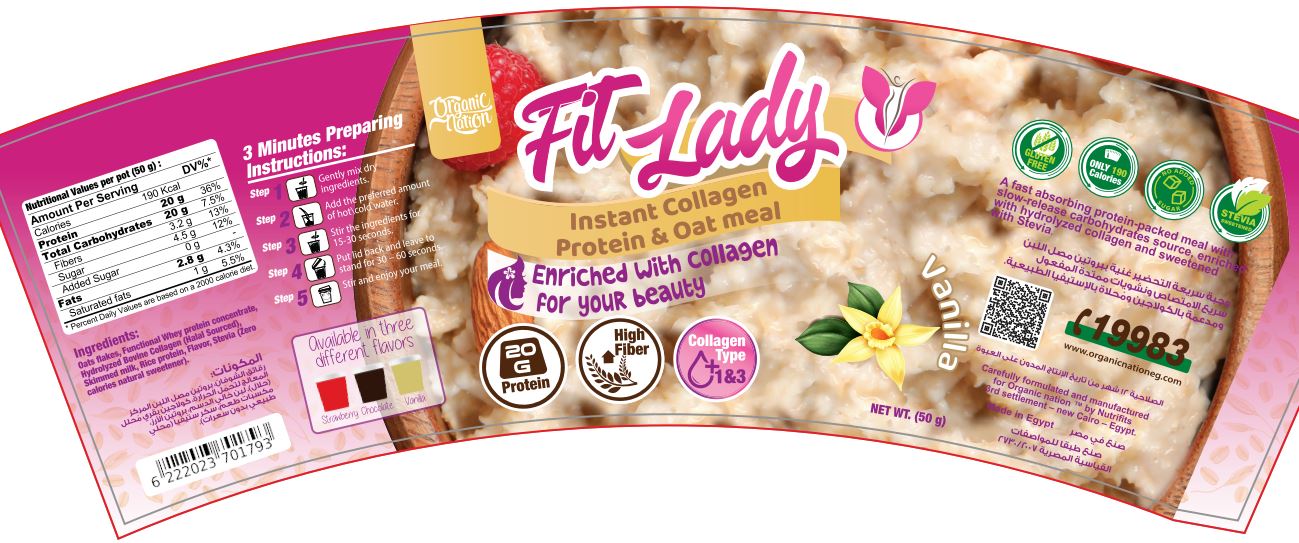 Organic Nation FIT Lady Instant Collagen-50G.-Vanilla