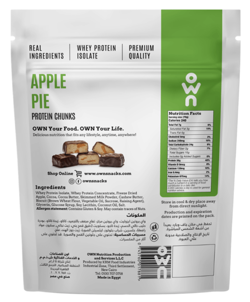 own Apple Pie Protein Chunks-70G-Apple pie