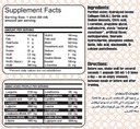 Max Muscle protein Shot-60Ml-Bubblegum