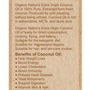 Organic Nation Coconut Oil-250Ml