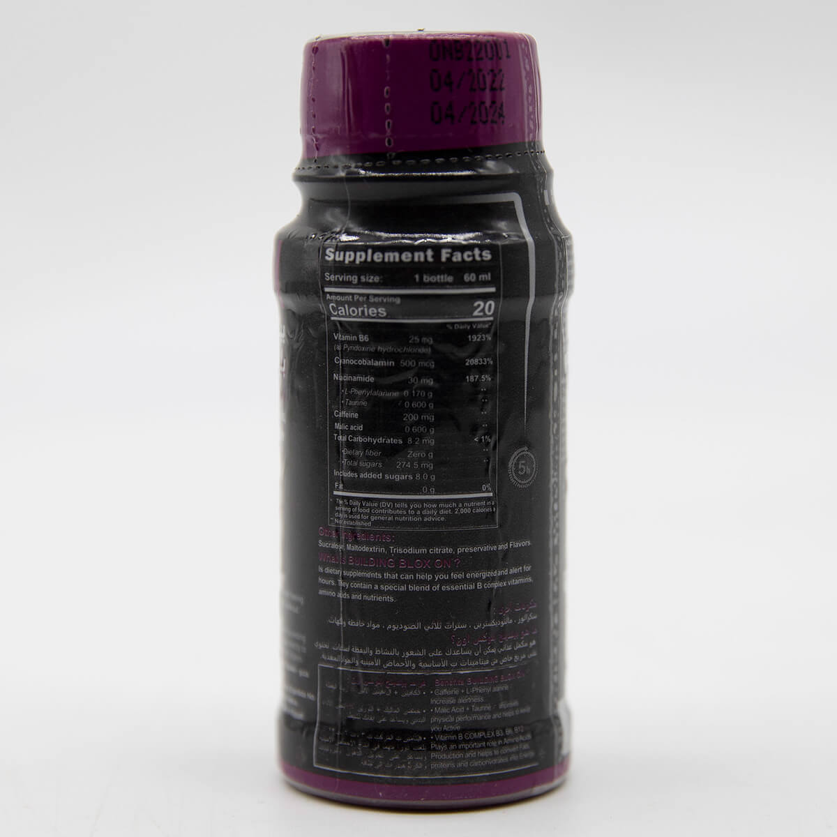Building Blo On-1Serv.-60Ml-Mixed Berries