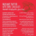 Organic Nation Hazelnut butter with dark chocolate-350G