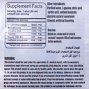 Max Muscle Pre Shot-1Serv.-60Ml.-Watermelon