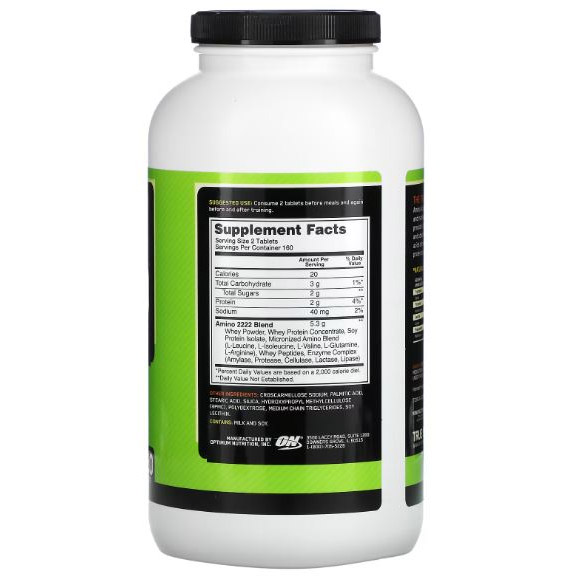 Optimum Nutrition Amino 2222-160Serv.-320Tabs.