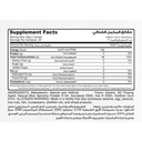 Muscle Add Carb Add-30Serv.-1500G-Pineapple