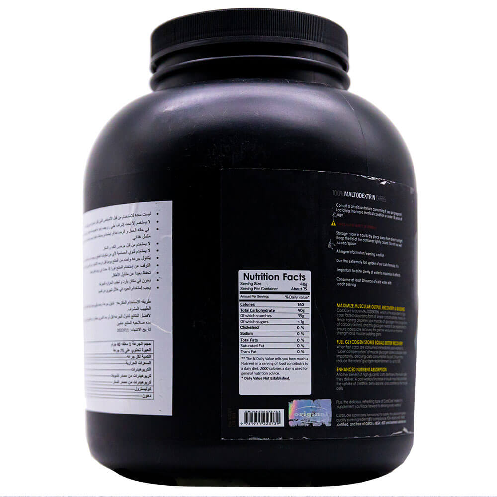 Nutrilead Carb Core Power-75Serv.-3Kg.-Mistika Ice Cream