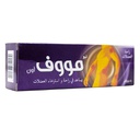 Neo Move On Help To Relief From Muscular Aches-50Gm