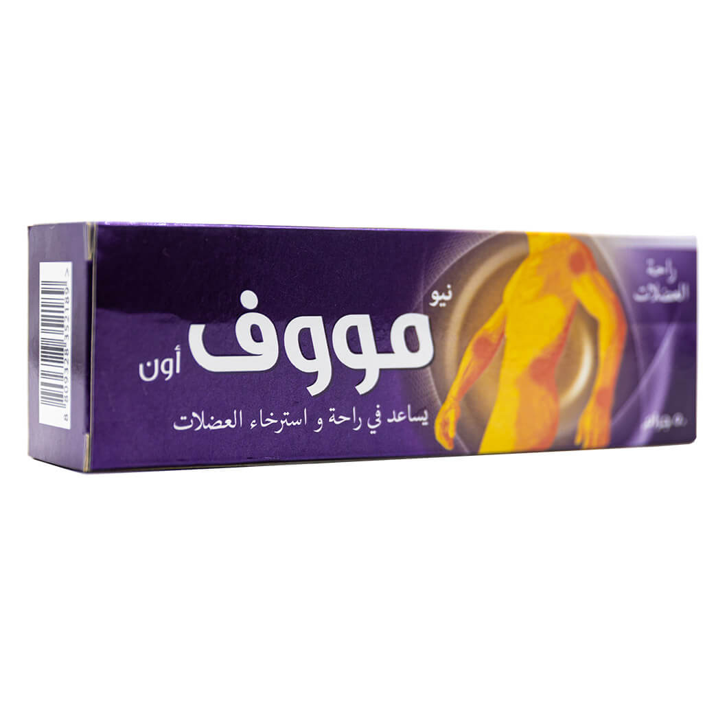 Neo Move On Help To Relief From Muscular Aches-50Gm