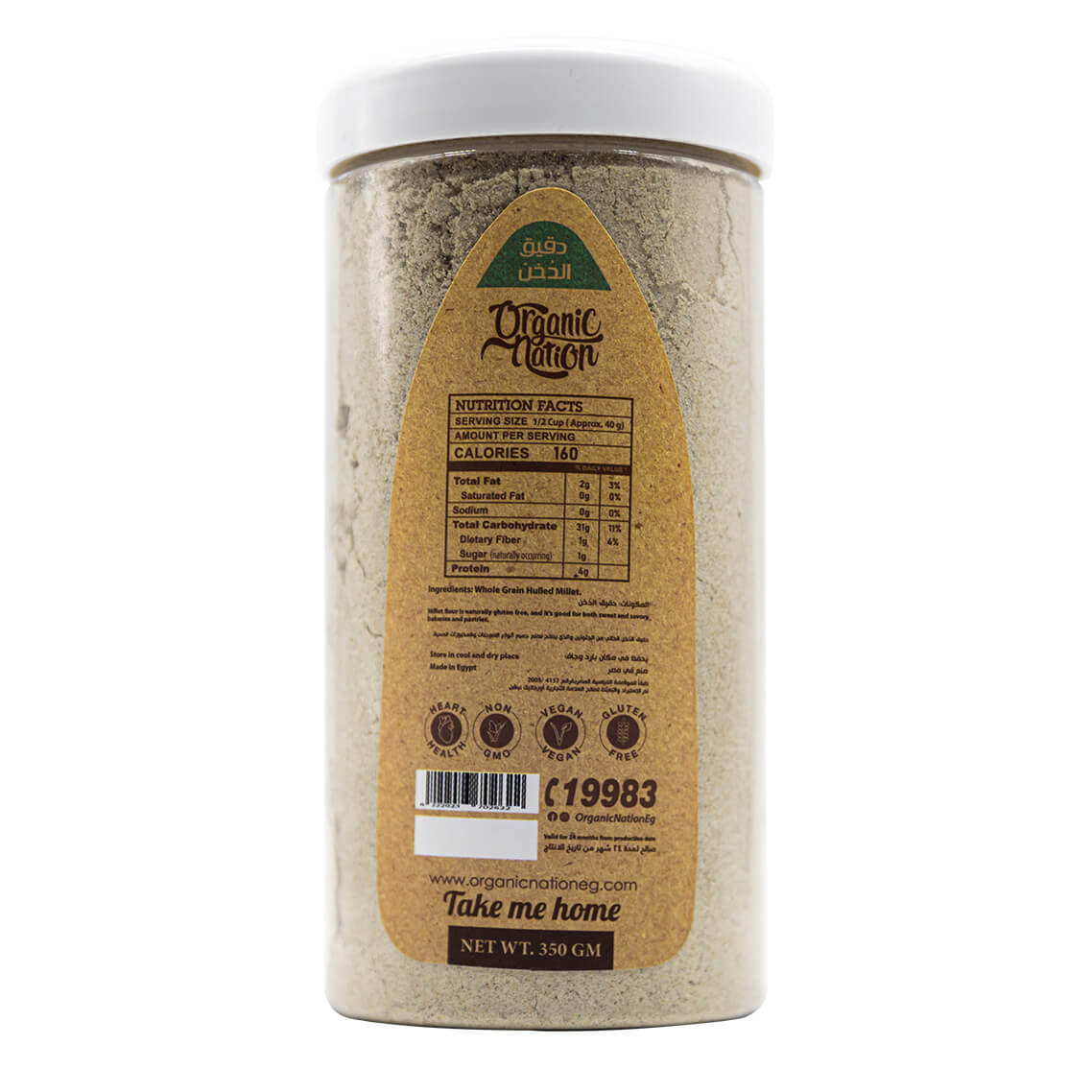 Organic Nation Millet Flour-350Gm