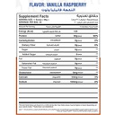 Maxmuscle Iso Complex Triple Sourced Isolate Protein Powder-30Serv.-1080G.-Salted Caramel (copy)