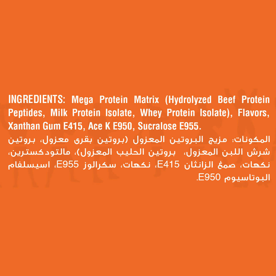 Maxmuscle Iso Complex Triple Sourced Isolate Protein Powder-30Serv.-1080G.-Salted Caramel (copy)