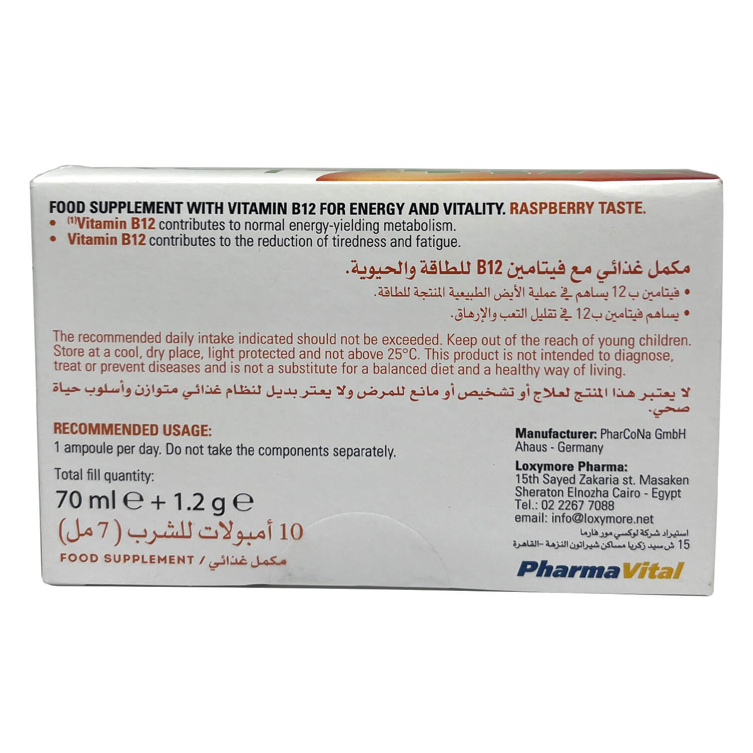 Pharma Vital Vitamins Vitalox B12 Energy-10Serv.-10Oral Amp.-Raspberry