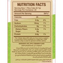 Organic Nation Rice Cake-20Pices-120G.-Apple Cinnamon