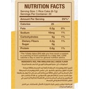 Organic Nation Rice Cake-20Pices-120G.-Cheese Bites
