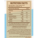 Organic Nation Rice Cake-20Pices-120G.-Lightly Salted