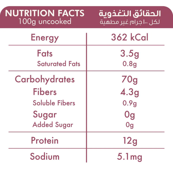 Organic Nation Oat Pasta Rings-400G