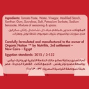 Organic Nation Guilt Free Ketchup Zero Added Sugar-350Ml