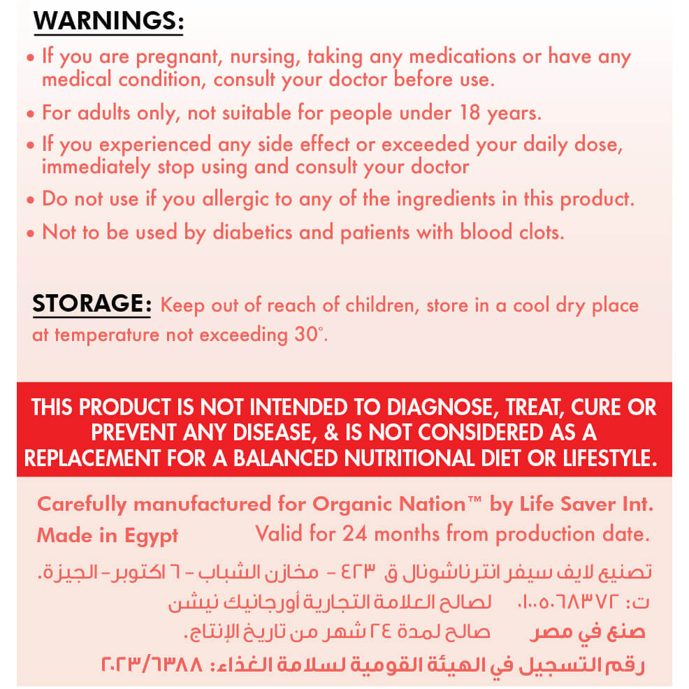 Organic Nation move master-30Serv.-90Coated Tablets