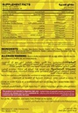 Max Muscle No Joke Hardcore Pre-workout Reda Ragab Signature Series-1Serv.-19.24G.-Pineapple