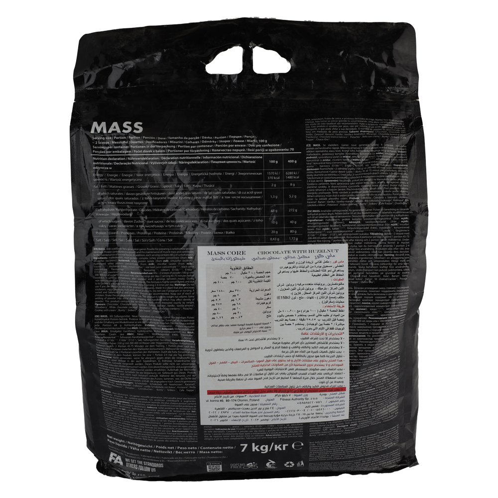FA Engineered Nutrition Core Mass Whey Protein Isolate-70Serv.-7Kg.-Chocolate