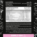 Muscle Add Liquid Black Mirror-330Ml.-Bubblegum