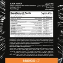 Muscle Add Liquid Black Mirror-330Ml.-Mango
