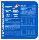 Muscle Add Gain Add-22Serv.-5.44KG-Strawberry