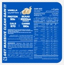 Muscle Add Gain Add-22Serv.-5.44KG-Vanilla
