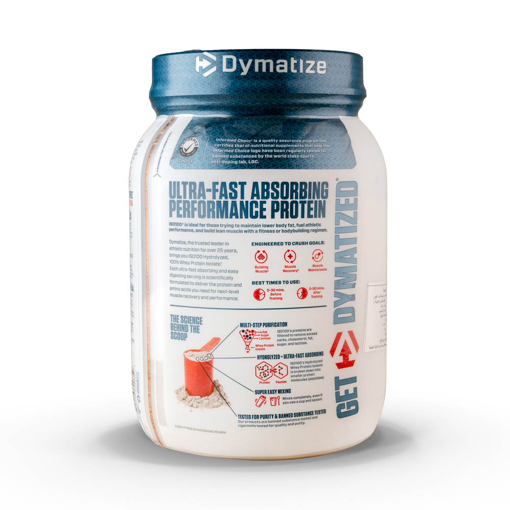 Dymatize ISO100-20Serv.-640G.-Cookies&amp; Cream