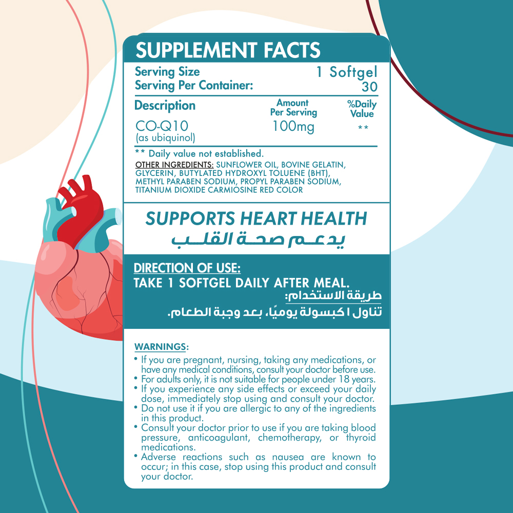 Organic Nation Perfect Co-Q10-30Serv.-30Soft Gelatin Capsules
